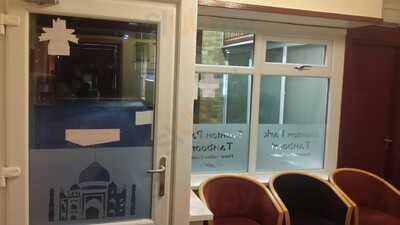 Brunton Park Tandoori Takeaway