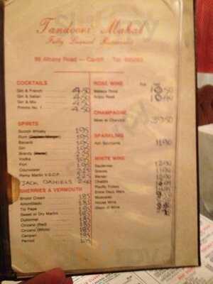 Tandoori Mahal Indian Resturant