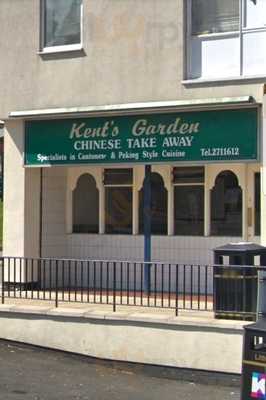 Kents Garden