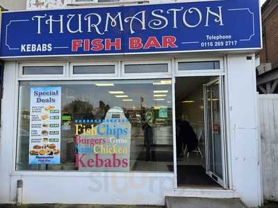 Bains Fish Bar