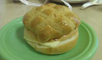 Jasmine Bakery House