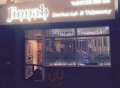 Jinnah Restaurant & Take Away