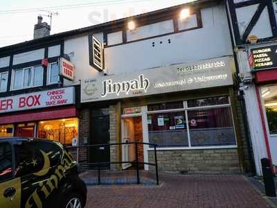 Jinnah Restaurant & Take Away