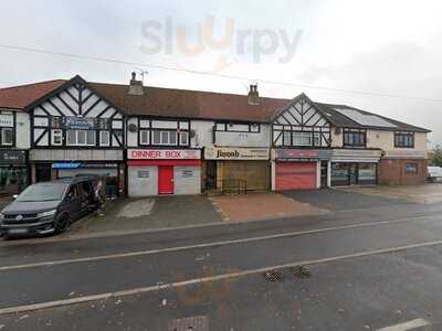 Jinnah Restaurant & Take Away