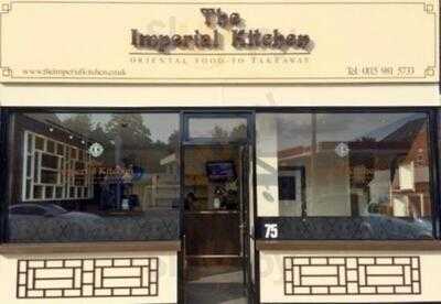 Imperial Kitchen