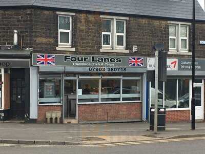 Four Lanes Fisheries