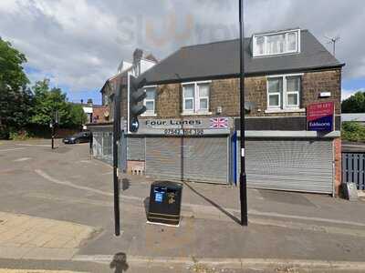 Four Lanes Fisheries