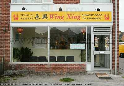 Wing Xing