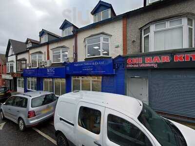 Penny Lane Coffee Shop