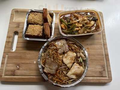 Acorn Chop Suey House