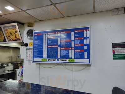Mumtaz Halal Fastfood