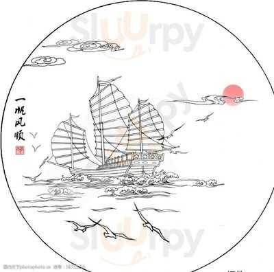 Paradise Life Cantonese Takeaway