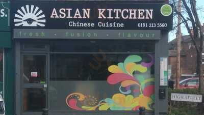 Asian Kitchen Gosforth Chinese Cuisine