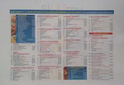 Asian Kitchen Gosforth Chinese Cuisine