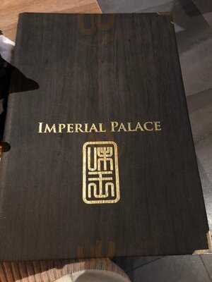 Imperial Palace