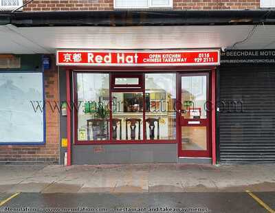 Red Hat Chinese Takeaway