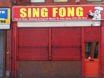 Sing Fong Take Away