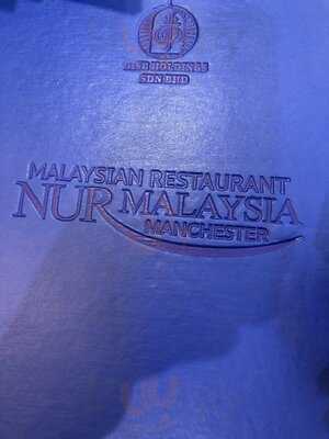 Nur Malaysia