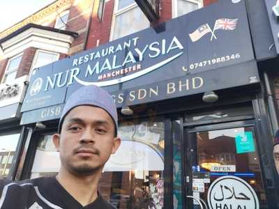 Nur Malaysia