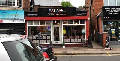 Falafel & Shawarma Land