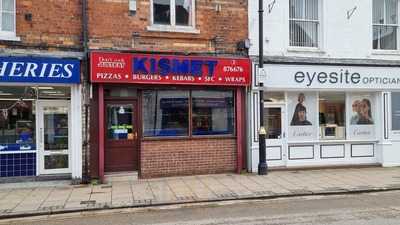 Cottingham Fisheries