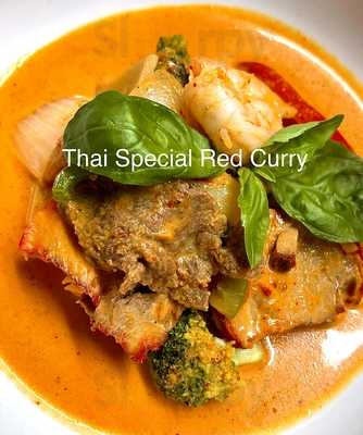 Kums Chinese Takeaway