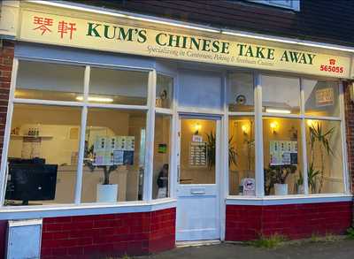 Kums Chinese Takeaway