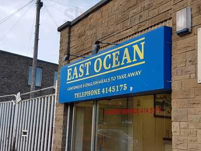 East Ocean