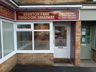 Brunton Park Tandoori