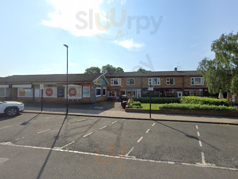 Brunton Park Tandoori