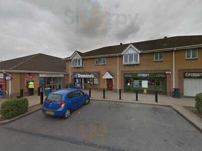 Domino's Pizza - Nottingham - Long Eaton