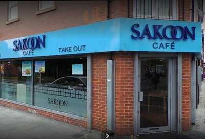 Sakoon Cafe