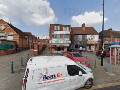 Arabella Lebanese Restaurant & Takeaway