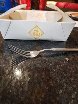 Sukiya Japanese & Chinese Takeaway