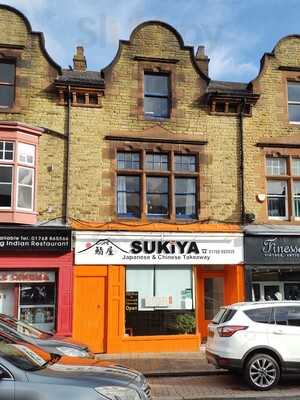 Sukiya Japanese & Chinese Takeaway