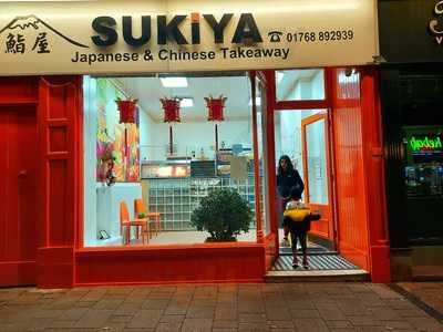 Sukiya Japanese & Chinese Takeaway