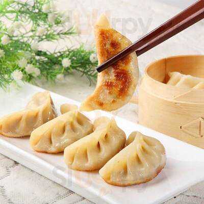 Sukiya Japanese & Chinese Takeaway