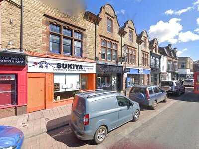 Sukiya Japanese & Chinese Takeaway