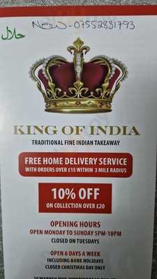 King Of India