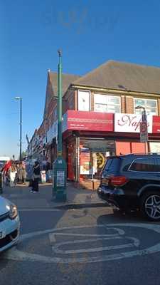 Nafees Bakers And Sweets