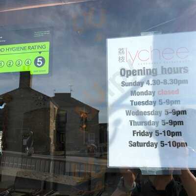 Lychee Cantonese Restaurant