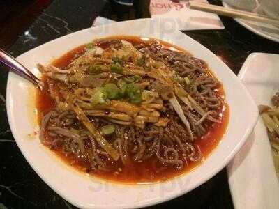 Red & Hot Authentic Szechuan Cuisine