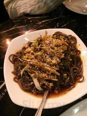 Red & Hot Authentic Szechuan Cuisine