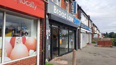 The Broad Lane Chippy