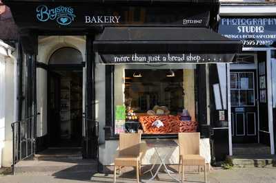 Bryson's Bakery, Kirkby Stephen Shop