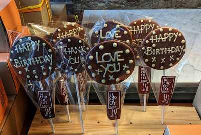 Be Chocolat By Michel Clement