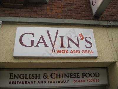 Gavin's Wok & Grill