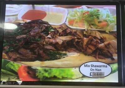 Al Zain Shawarma