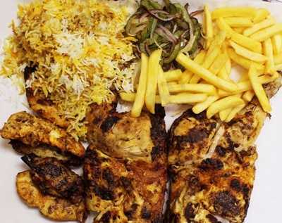 Nottingham Kebab House