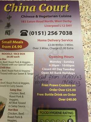 China Court Takeaway